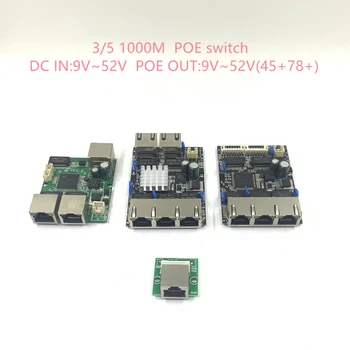 3 коммутатора PoE 10/100/1000M 5-портовый коммутатор Gigabit Ethernet Интегрированный модуль DC12V18V24V36V48V poE 12V24V36V48V 5-портовый 1000M poE