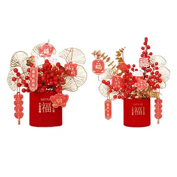 Новогодний счастливый цветочный горшок Fu Character для украшения свадьбы