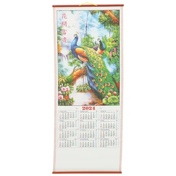 Календарь Ежемесячный настенный календарь Подвесной календарь в китайском стиле Год дракона Украшение подвесного календаря