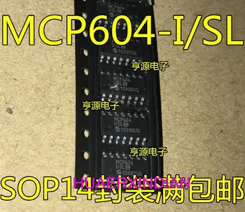 10PCS Новый оригинальный MCP604-I/SL MCP604 MCP604T-I/SL СОП-14