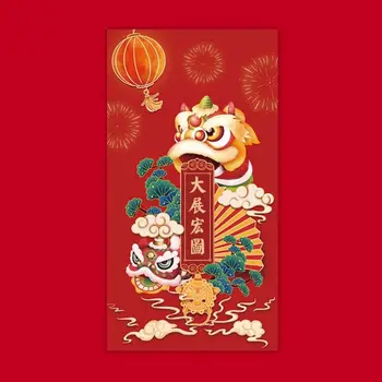  Классический весенний фестиваль Счастливые деньги благословляют карманный конверт 2022 Китайские новогодние украшения Китайский красный конверт для подарка
