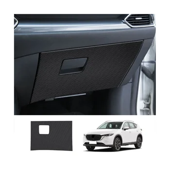  Автомобильная кожа из углеродного волокна для хранения перчаточного ящика Защитная накладка Anti-Kick Pad Anti-Dirty Pad Коврик Чехол для Mazda CX-5 CX5 2022+