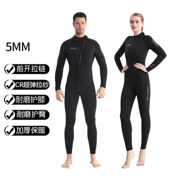 5 мм гидрокостюм CR супер эластичный мужской и женский утолщенный холодный, теплый и солнцезащитный цельный костюм для серфинга, зимний купальник