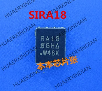 1шт Новый SIRA18DP-T1-GE3 SIRA18DP печать RA18 QFN высокое качество