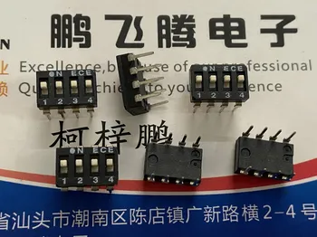 2 шт./лот Тайвань ECE Bairong EAM104E переключатель с набором кода 4-битный ключ прямой штекер 4P плоская кодировка циферблата 2,54 мм