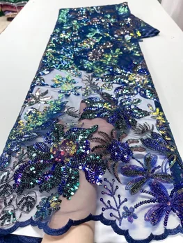  Африканская кружевная ткань 2023 Высококачественная французская сетчатая кружевная ткань с пайетками Нигерийские кружевные ткани для свадебного платья