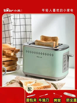 Медвежий тостер бытовая многофункциональная машина для завтрака маленькая тостер горячего пресса полностью автоматический тостер