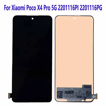 Для Xiaomi Poco X4 Pro 5G 2201116PG 2201116PI ЖК-дисплей с сенсорным экраном Дигитайзер в сборе для Xiaomi Poco X4 Pro 5G