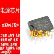 30 шт. оригинальный новый чип питания MIP382 [DIP-7]