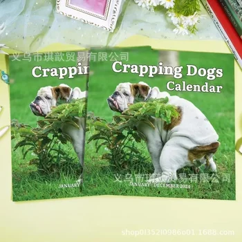 2024 Новые собаки гадят на траве Настенный календарь Серия забавных животных Новогодний годовой календарь Украшение стены гостиной