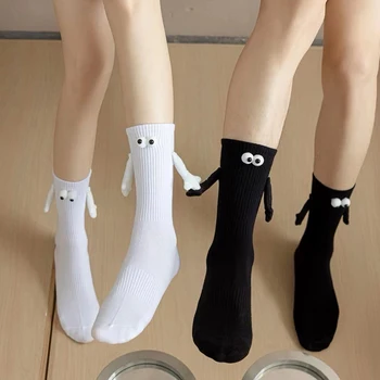 5Pairs Симпатичные Парные Носки Магнитные 3D Держащие Руки Носки Летние Мужские Женские Носки Средние Трубчатые Спортивные Носки Забавный Подарок