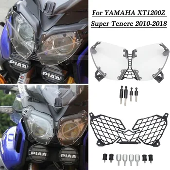 Для YAMAHA XT1200Z XT 1200 Z Super Tenere 2010-2018 Мотоциклетная модификация Защита защиты фар Защита