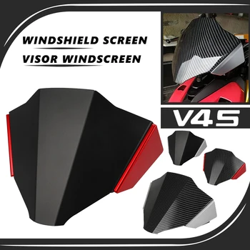 Лобовое стекло Лобовое стекло Ветровой дефлектор Мотоцикл для Ducati S-treetfighter V4S 2020-2023 2022 S-TREETFIGHTER V4 S