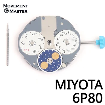Новые оригинальные японские кварцевые часы MIYOTA 6P80 Аксессуары для ремонта механизма