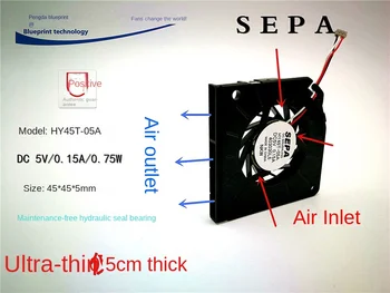 Новый SEPA Hy45t-05a 4505 5v0. 15А Гидравлический 4. 5-сантиметровый вентилятор охлаждения ноутбука с турбиной
