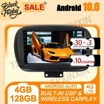 4G+128G Carplay DSP Android 10.0 PX6 для Fiat 500X 2014-2019 Мультимедийный плеер Авто Радио Магнитофон Головное устройство GPS
