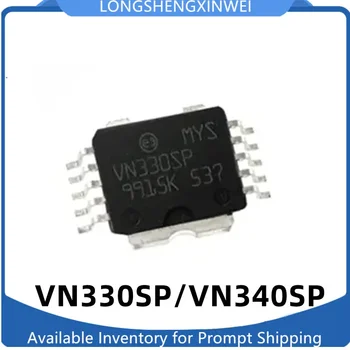 1 шт. Новый VN330SP подходит для автомобильной компьютерной платы IC чип VN340SP наличии