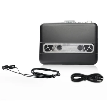  портативный USB-кассетный радиоплеер USB-кассета для конвертера в MP3 музыкальный проигрыватель Walkman Кассетный магнитофон Простота в использовании