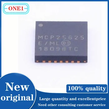 1 шт./лот Новый оригинальный приемопередатчик MCP25625T-E/ML MCP25625T MCP25625E/ML 1 Мбит/с QFN-28-EP (6x6) CAN ICS ROHS