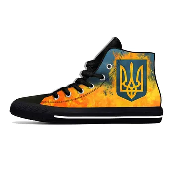 Украина Украинский флаг Патриотическая гордость Крутая Смешная Повседневная Ткань Обувь Высокий Верх Удобный Дышащий 3D Печатный Мужской Женский Кроссовки