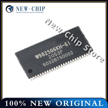 10PCS-100PCS/LOT W9825G6KH-6I TSOPII-54 256M-bit SDRAM Новый оригинал
