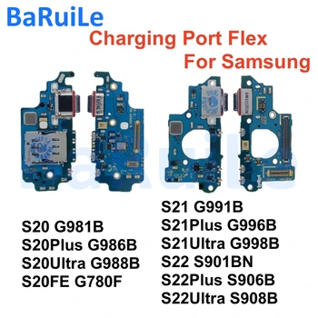 BaRuiLe USB Разъем порта зарядки Flex для Samsung S23 S22 S21 S20 Plus Ultra G981B G991B G998B S901B S908B S911B G991U S20FE