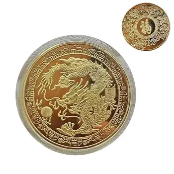 2024 Китайская сувенирная монета Дракон Удачи Защита от ржавчины Зодиакальный Дракон Памятный Вызов Монета Праздничное Украшение