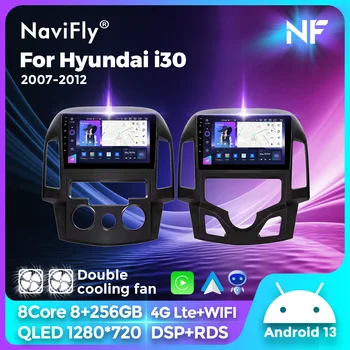 8-ядерный QLED DSP Android 13 Автомобильный GPS Navi Player Для Hyundai i30 2007 2008 2009 - 2012 Carplay RDS Опционально AI Voice 360 Panorama