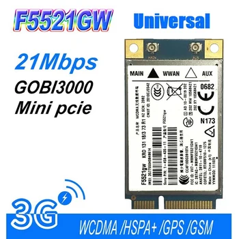 Универсальная F5521GW Карта WWAN Gobi3000 HSPA EDGE 21 Мбит/с Карта 3G WWAN WANL WCDMA