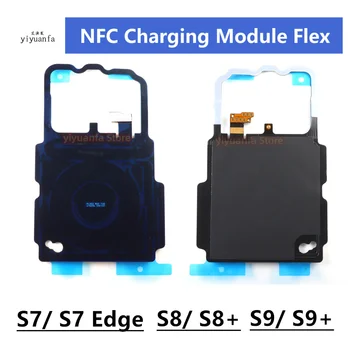 Зарядное устройство Приемник MFC Беспроводная зарядка Индукционная катушка NFC Модуль Гибкий кабель для Samsung Galaxy S8 S9 Plus S8 + S7 Edge S9 +
