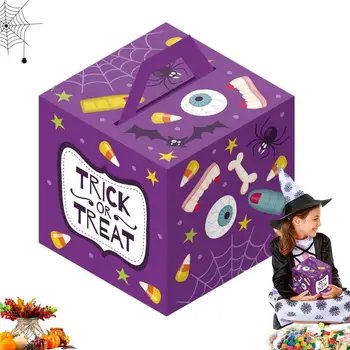 Новинка Хэллоуин Конфетная коробка Креативная коробка для угощений на Хэллоуин Бумажная подарочная коробка для печенья Трюк Угощение для Хэллоуин Вечеринка Конфеты