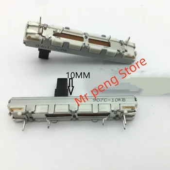 2 шт. 45 мм 4,5 см для ALPS Switch Mono B10K Mixer Fader Slide Potentiometer Длина ручки 10 мм с позиционированием в центральной точке