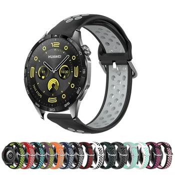 22 мм Сменные ремешки для Huawei Watch GT2 GT3 GT 4 3 2 Pro 46 мм 2E Браслет 22 мм Силиконовый ремешок GT3 SE / GT4 46 мм Ремень для браслетов