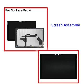 Экран ЖК-дисплея в сборе для аксессуаров для планшетов Surface Pro 4