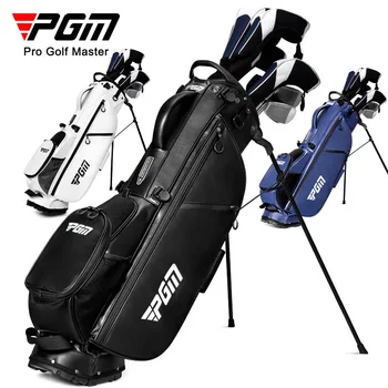 PGM Сумки для гольфа Мужчины Женщины Легкая сумка для стойки Интегрированная подставка голова магнитная сумка для ювелирных изделий портативная сумка для кия QB155