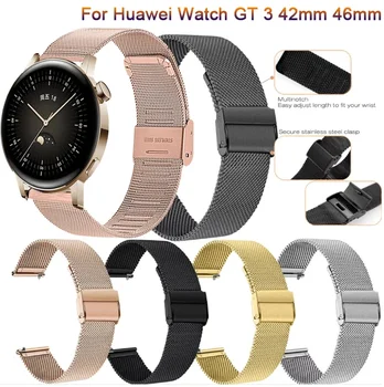 Металлический ремешок из нержавеющей стали для Huawei Watch GT3 42 мм 46 мм ремешок для часов Huawei Watch 3 GT2 GT3 Pro Металлический браслет Correa