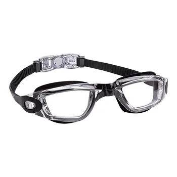 Очки для плавания Полные Дети Большая Коробка Водонепроницаемый против запотевания Hd Силиконовые очки для плавания Очки для плавания по рецепту