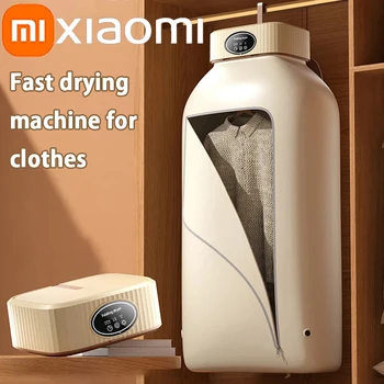 Xiaomi Многофункциональная сушилка Электрическая сушилка для белья Портативная складная сушильная машина для белья с сушильным мешком и настройкой времени