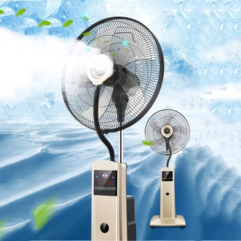16 дюймов Промышленный вентилятор увлажнения Вентилятор для распыления воды для домашнего использования Электрический напольный вентилятор с распылением воды