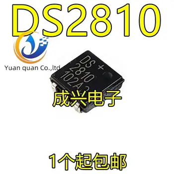 30 шт. оригинальный новый DS28E10P шелкография DS2810 часы реального времени IC TSOC-6