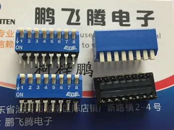 1PCS Taiwan ECE Bairong EPS108AZ переключатель набора кода 8-битный ключ типа 8P тумблер бокового диска 2,54 мм синий