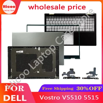 для задней крышки ЖК-дисплея ноутбука Dell Vostro V5510 V5515 / передней рамки / упора для рук / шарнира / крышки хоста