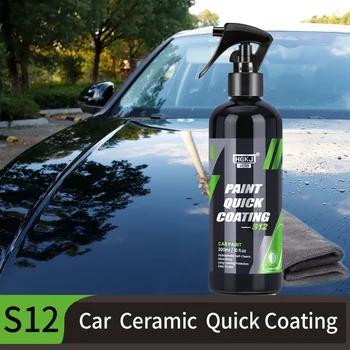 Hgkj S12 Автомобильный керамический нанопокрытие Жидкий автомобильный кузов Nano Coatin Воск Гидрофобная полировка Аэрозольная краска Агент Автомобильные продукты