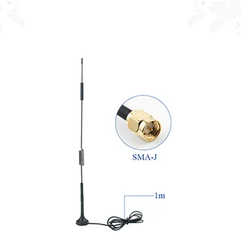 915 МГц 868 МГц 900 МГц Антенна Lora с магнитным основанием Всесторонние антенны с высоким коэффициентом усиления с антенной SMA Male TX900-XPL-100