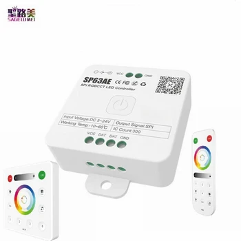SP63AE 5-канальный светодиодный контроллер RGBCCT Pixel SPI DC5V-24V 2.4G RF Phone App Control для адресуемой светодиодной ленты 2812/2811/2815 IC