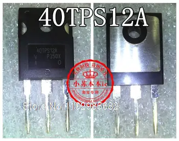 40TPS12A55A/1200V TO-247