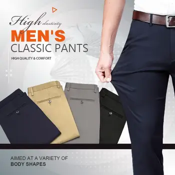  Мужские классические брюки высокой растяжки Костюмы Брюки Длинные брюки с высокой талией Деловые брюки для отдыха для мужчин