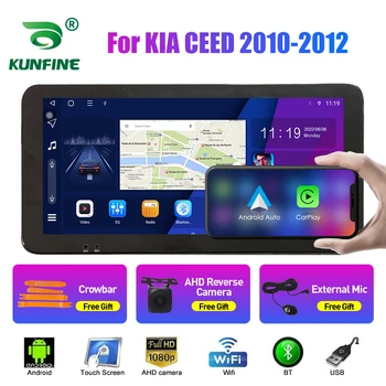 10,33-дюймовый автомагнитола для KIA CEED 2010-12 2Din Android Восьмиядерный автомобильный стерео DVD GPS-навигационный плеер QLED Screen Carplay