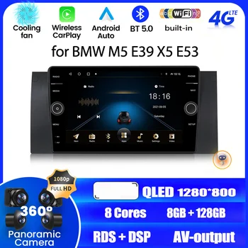 Android 12 Octa Core Авто DVD GPS Навигационный плеер Deckless для BMW M5 E39 X5 E53 DSP 4G + WIFI Головное устройство Стерео Радио QLED Экран