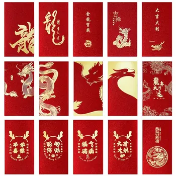 Традиционный китайский стиль Красный конверт Дракон Узоры Новогодний пакет Деньги Сумки Сделай сам Упаковка Праздничная вечеринка Новогодние подарки